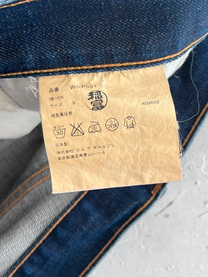 fw2002 junya watanabe comme des garcons patchwork jeans