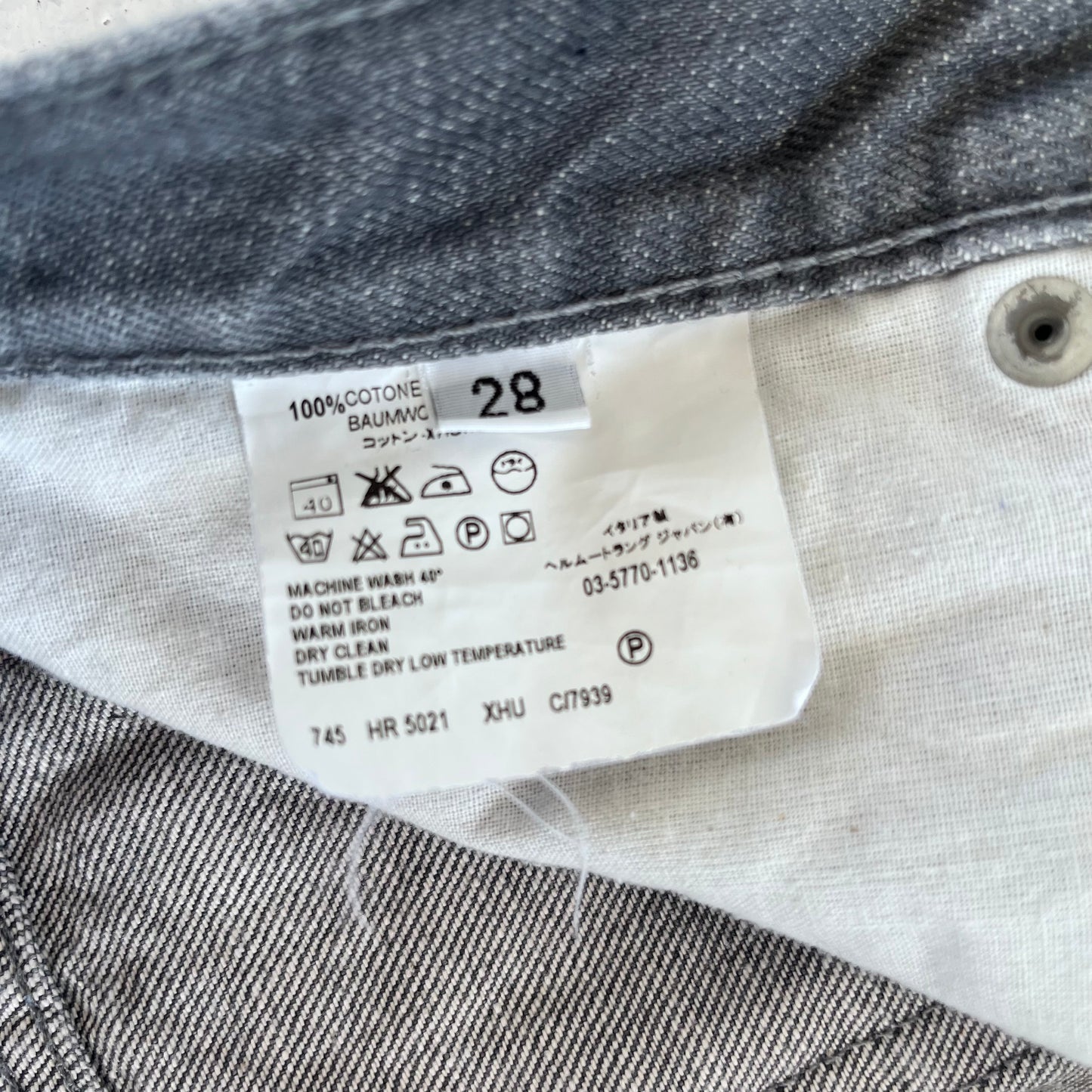 1990s helmut lang grey bootcut denim