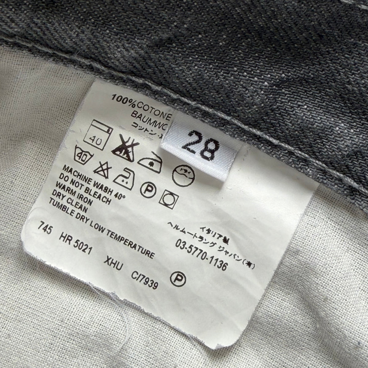 1990s helmut lang bootcut denim jeans