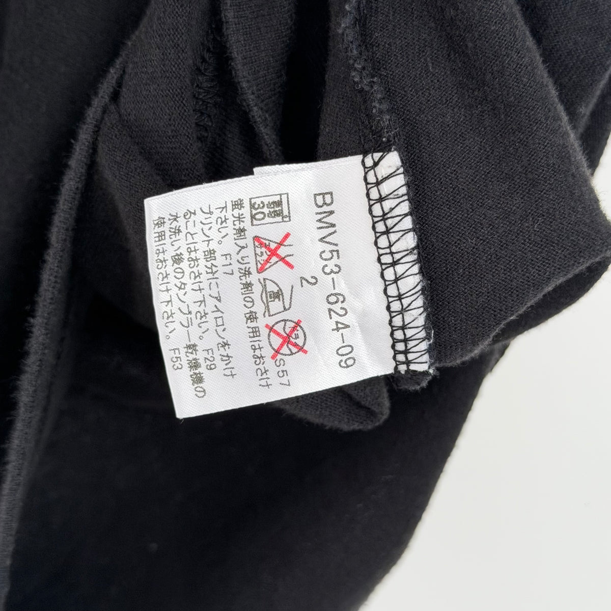 2000s burberry black label ministry of sound graphic tee