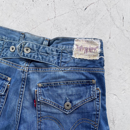 vintage 503 levis buckle back jean shorts